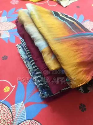 থ্রি পিস