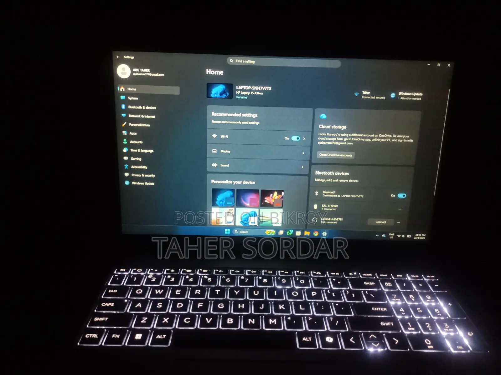 Get a Like-New HP Laptop - Used for Only 2 Months!