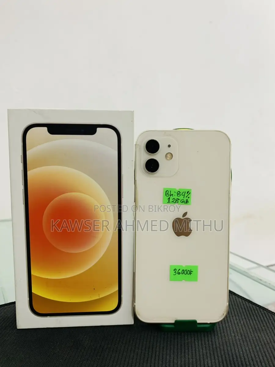 Apple iPhone 12 2023 (Used)