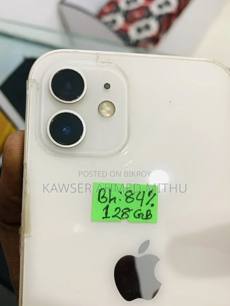 Apple iPhone 12 2023 (Used)