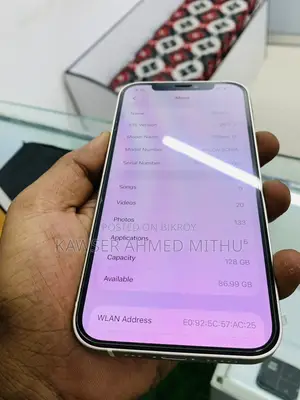 Apple iPhone 12 2023 (Used)