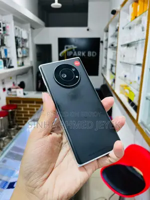 Leitz Phone 1 (Used)