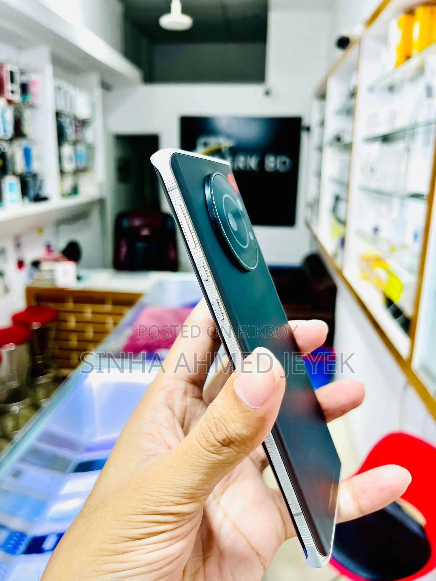 Leitz Phone 1 (Used)