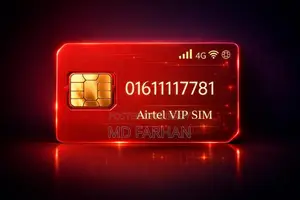 Vip Airtle Number -Premium Pattern (1111 Pattern) | Easy To Remember