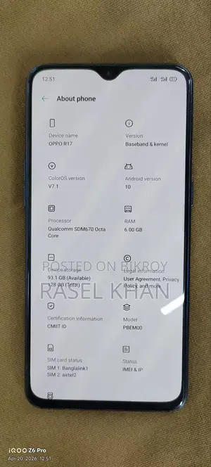 OPPO R17 6/128GB (Used)