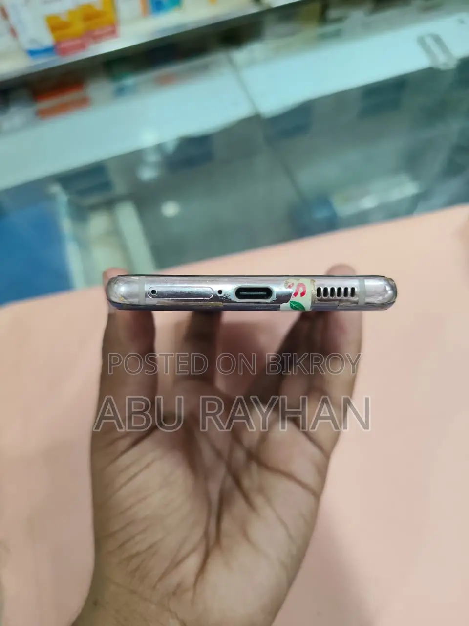 Samsung Galaxy S21 . (Used)