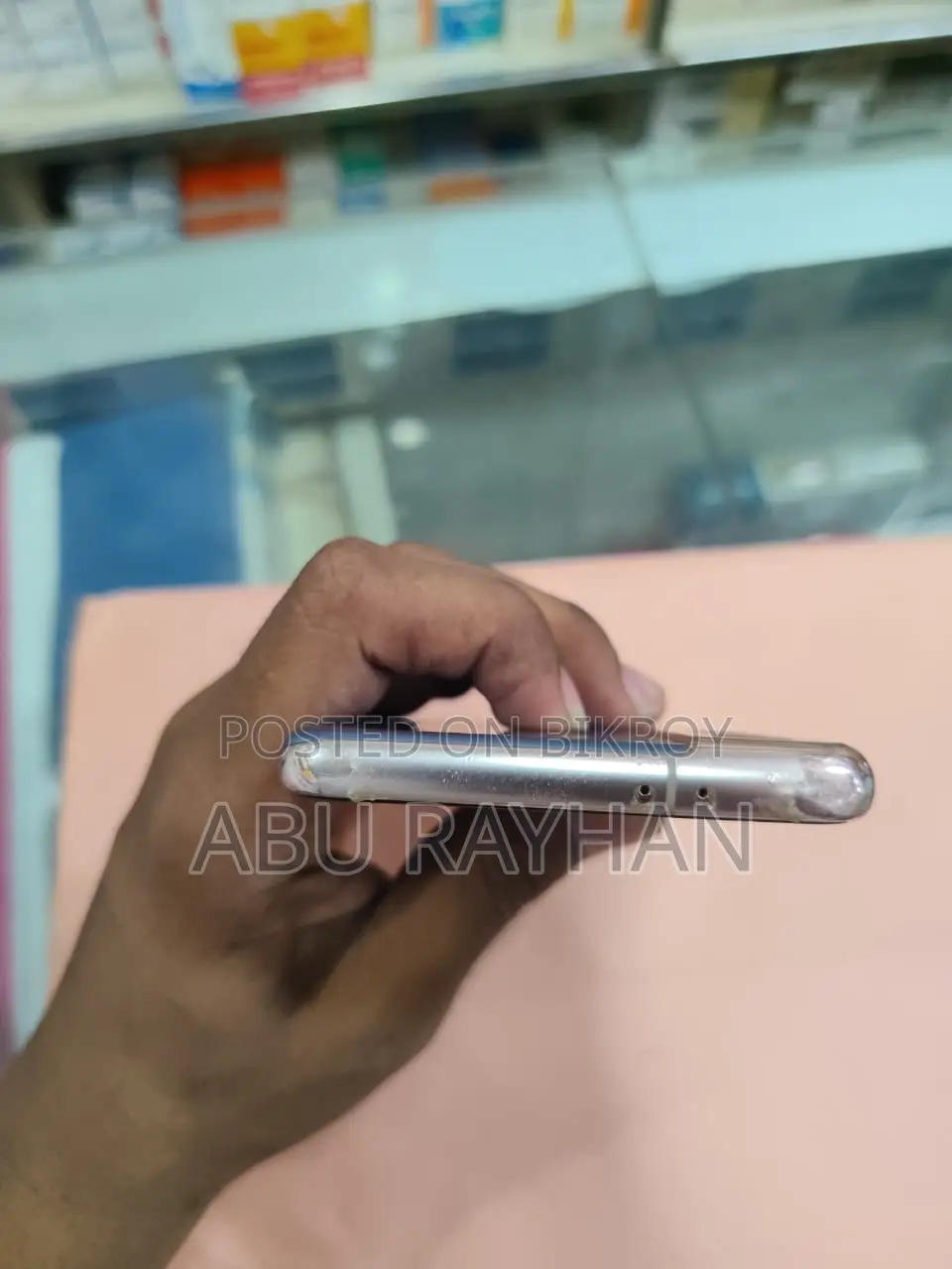 Samsung Galaxy S21 . (Used)