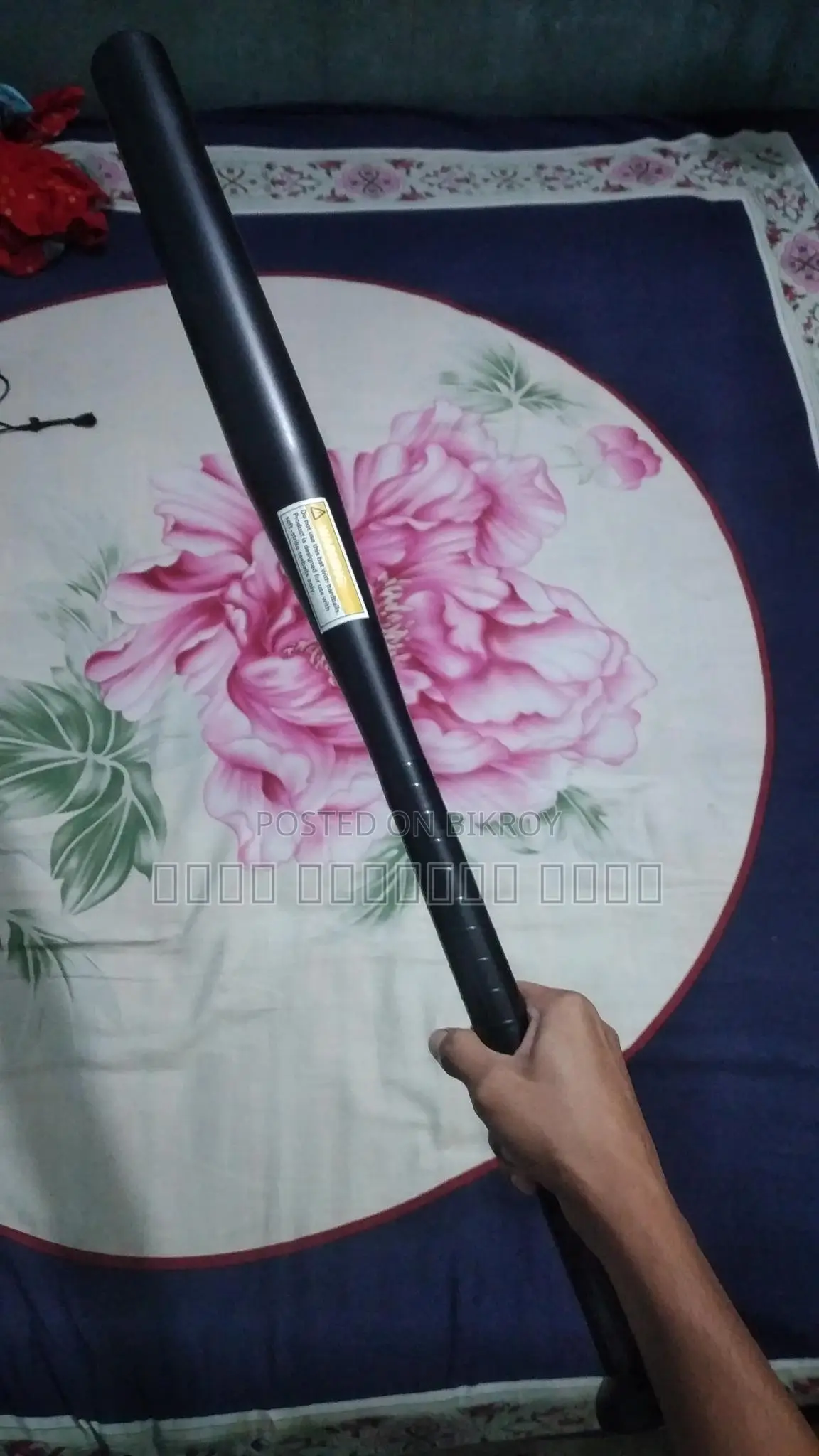 New Baseball Bat