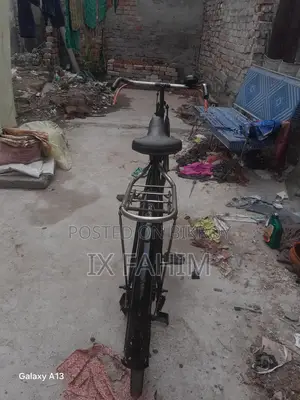 Urgent Sale: Bicycle