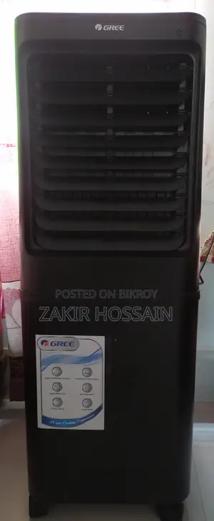 Gree Air Cooler