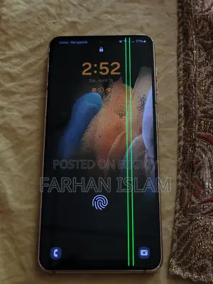 Samsung Galaxy S21 (Used)