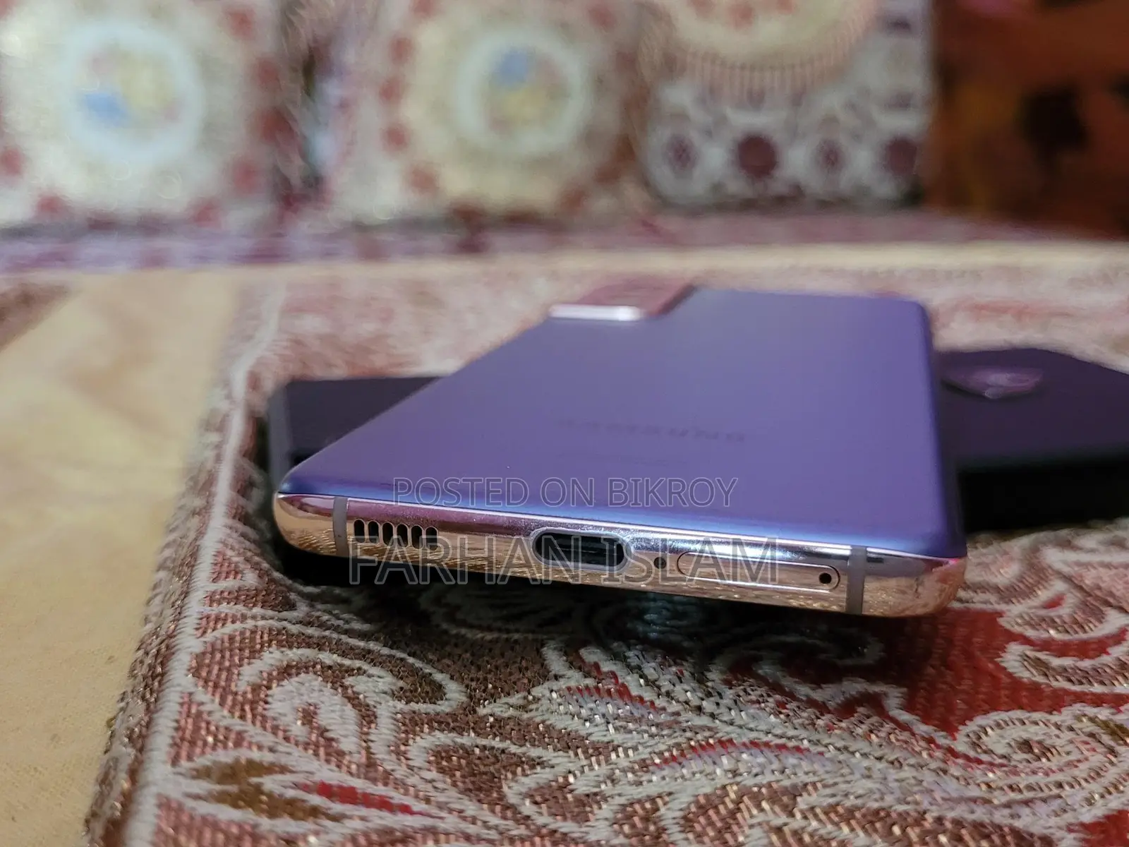 Samsung Galaxy S21 (Used)