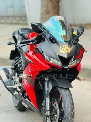 Yamaha 2022 Red