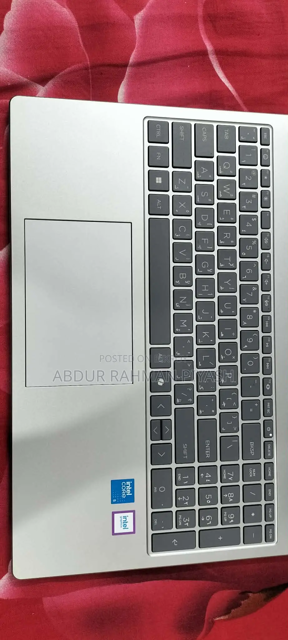 HP Brand Laptop (unused)