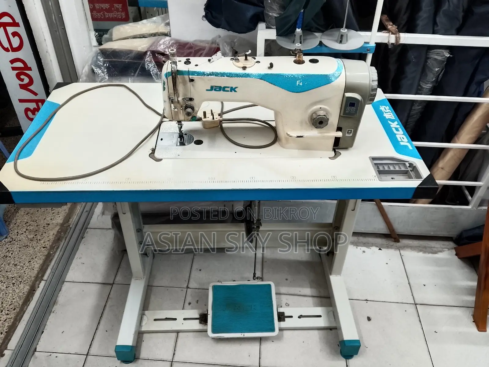 Jack Sewing Machine