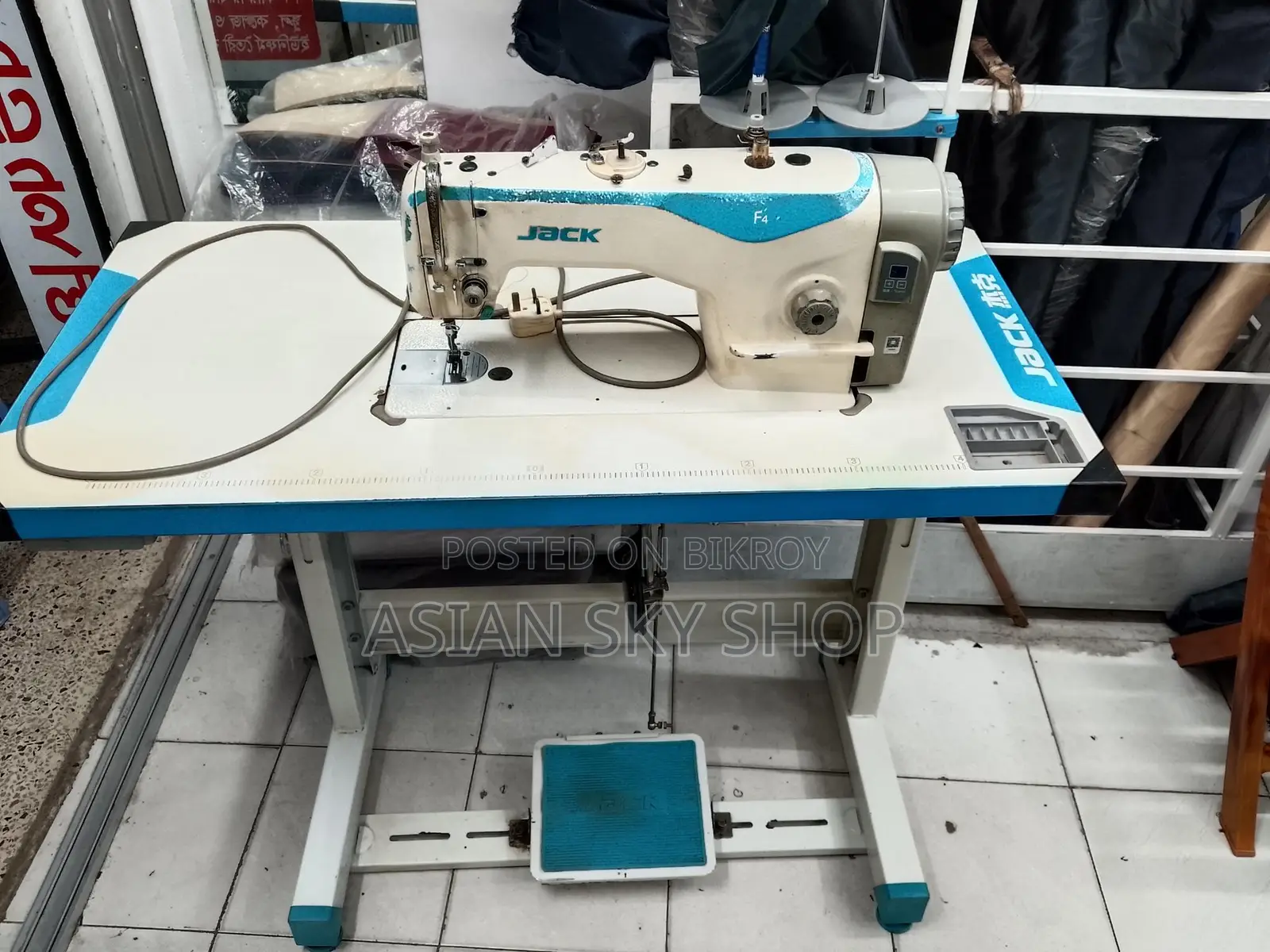 Jack Sewing Machine