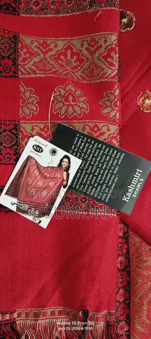 Kashmiri Shawl