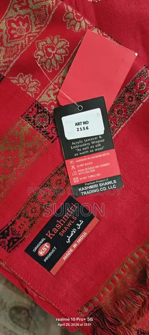 Kashmiri Shawl