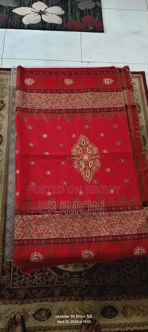 Kashmiri Shawl