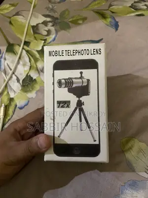 12x Telephoto Lens