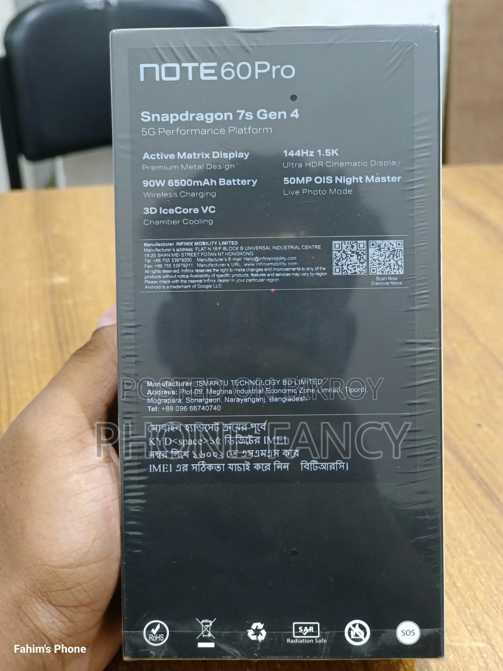 Infinix Note 60 pro(8/256) (Brand New)