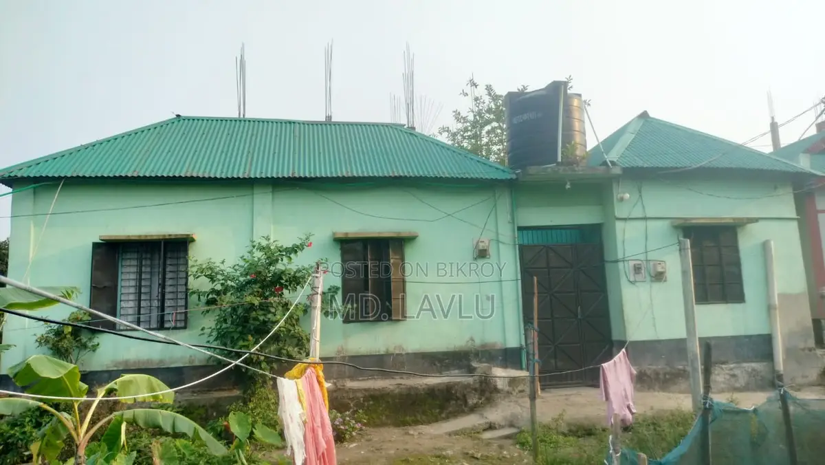 জমিসহ বাড়ি বিক্রি হবে সুলভ মূল্যে