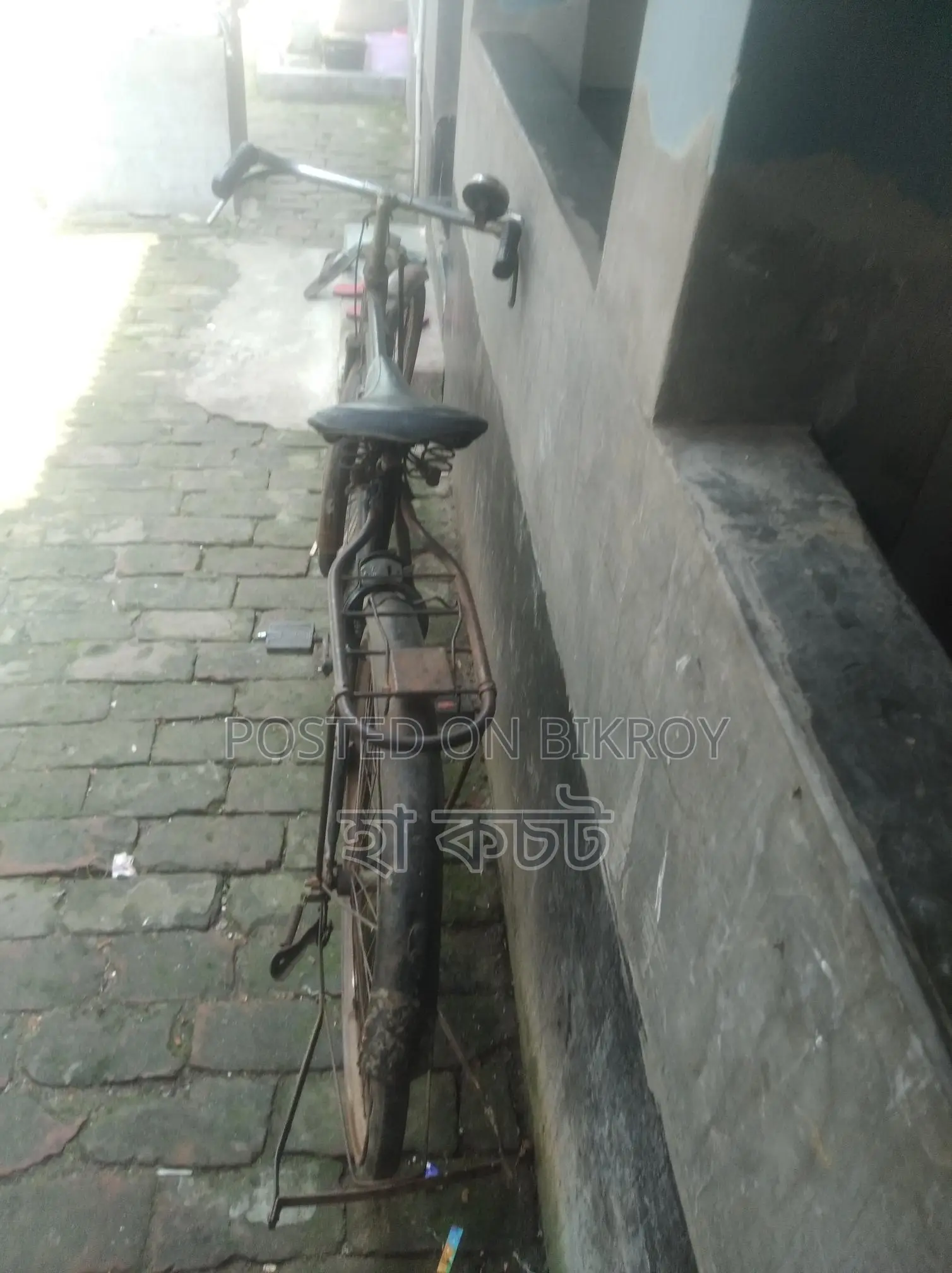 Great Bicycle