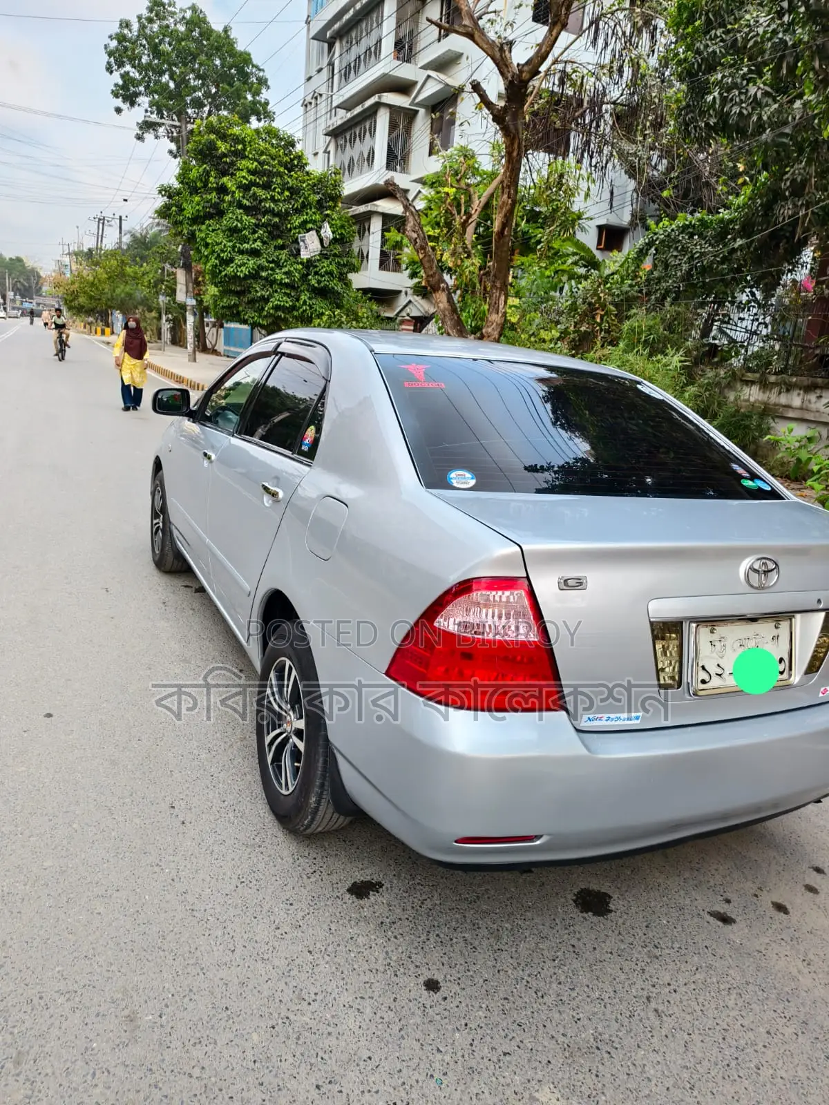 Toyota Corolla G 2004