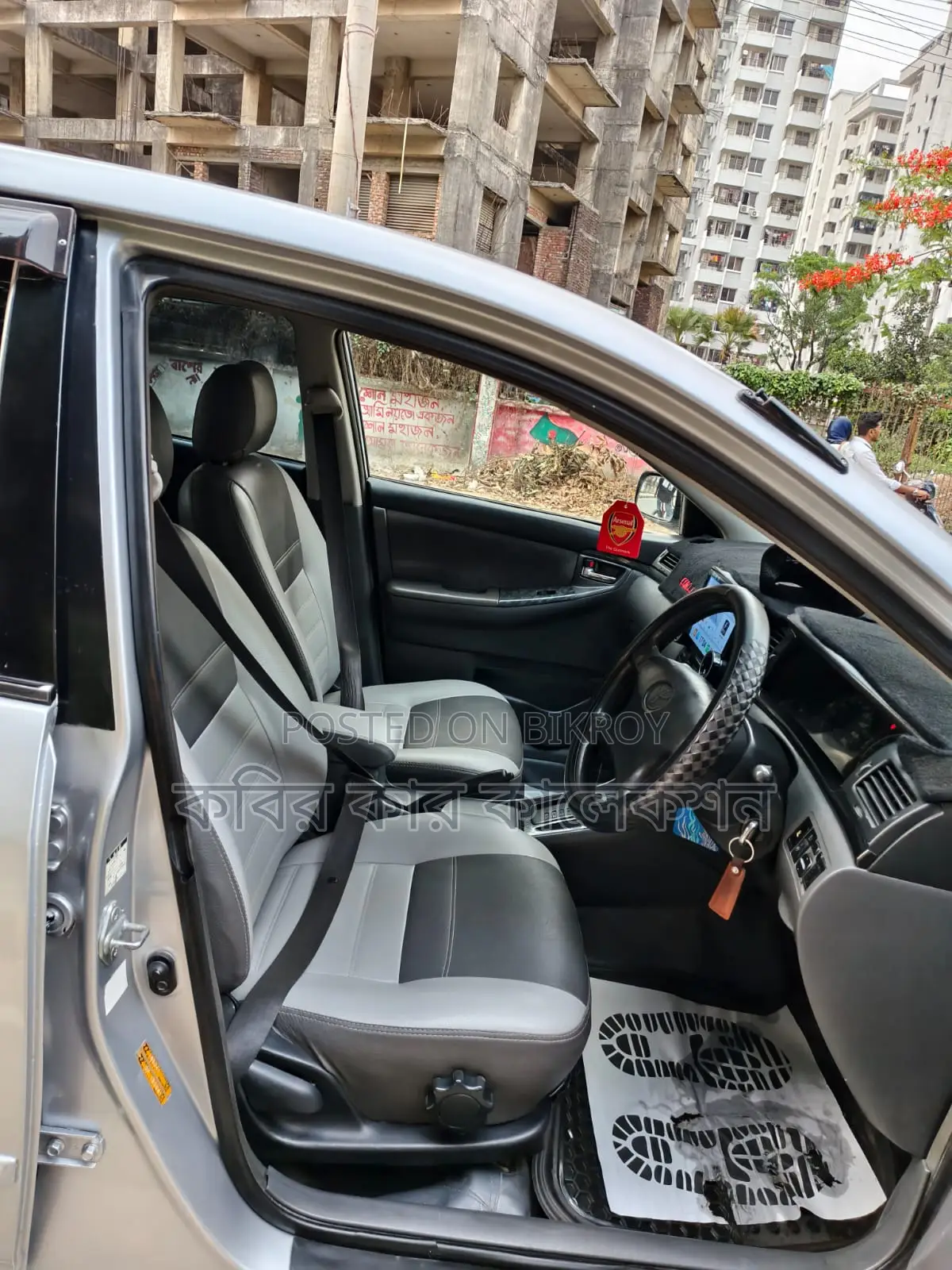Toyota Corolla G 2004