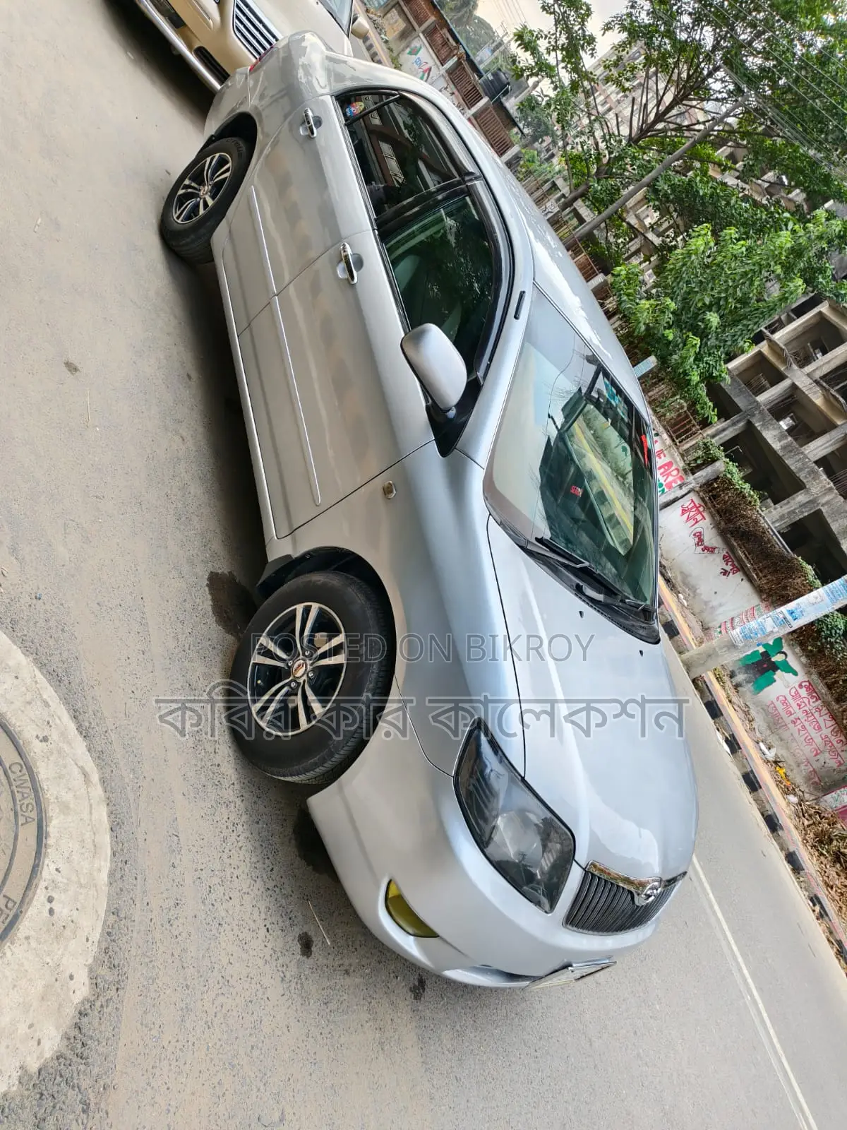 Toyota Corolla G 2004