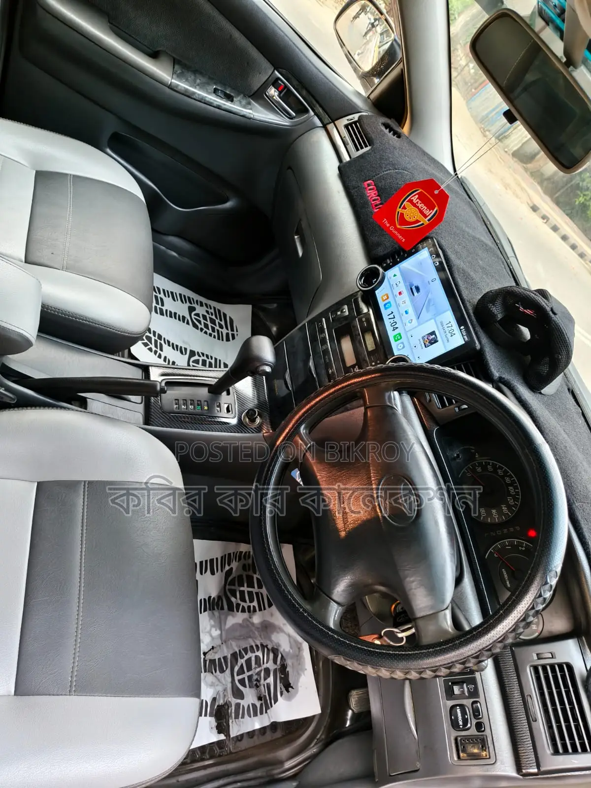 Toyota Corolla G 2004