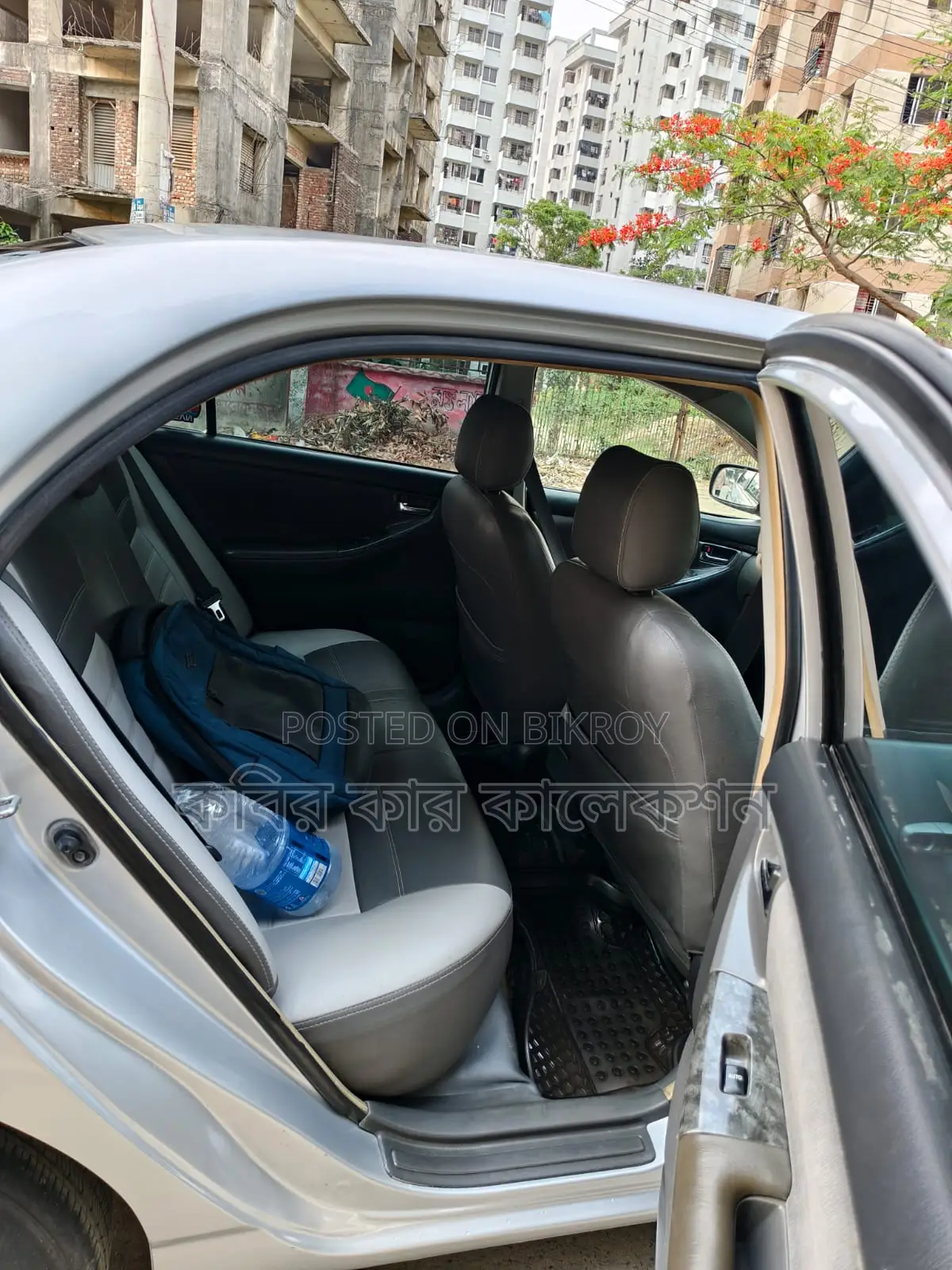 Toyota Corolla G 2004