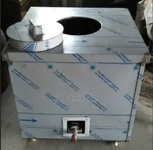 রেস্টুরেন্ট/ফাস্টফুড সেটআপ বিক্রয় চলছে!