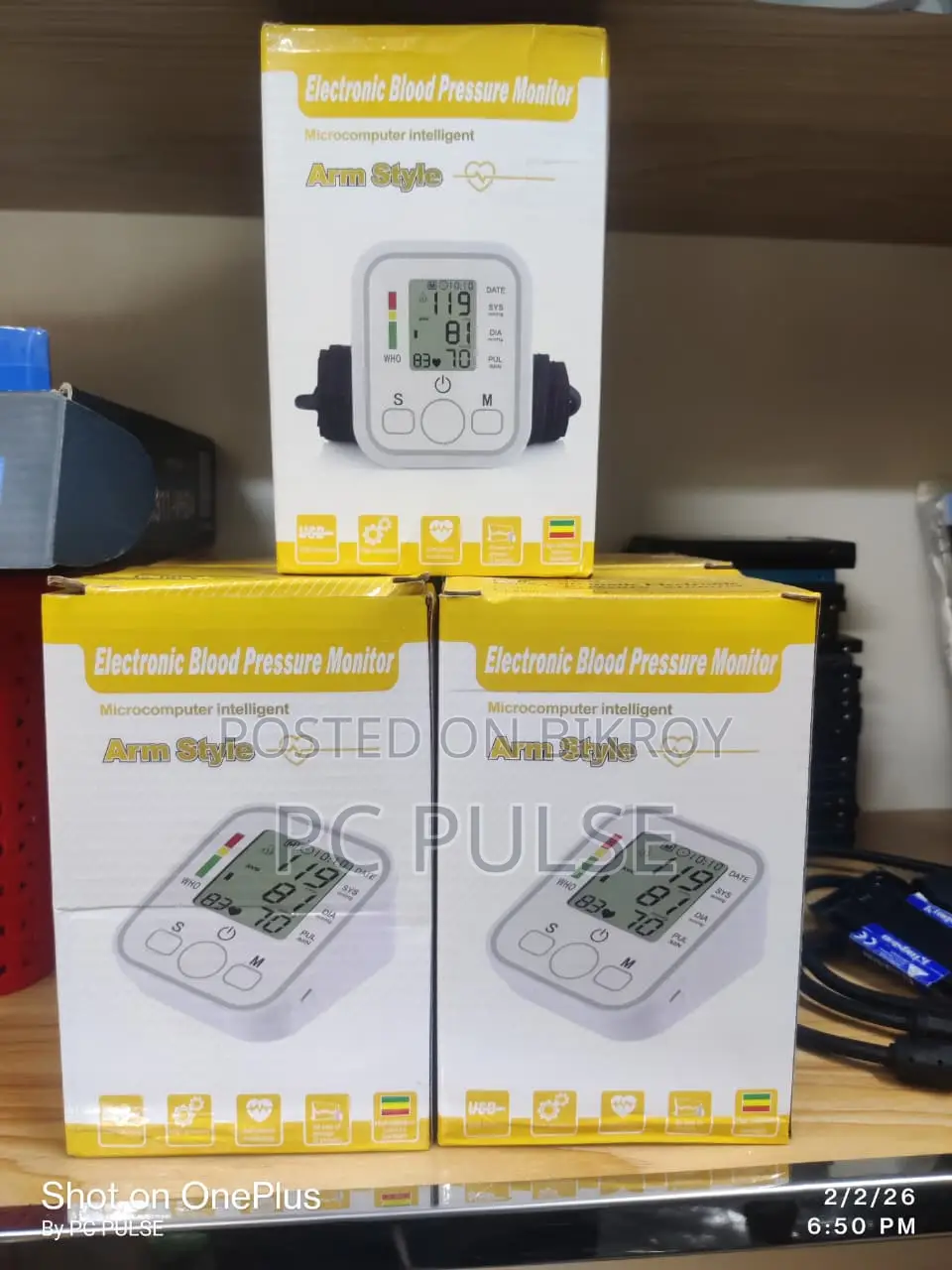 Digital Electronic Blood Pressure Monitor - Arm Style (High Accuracy)