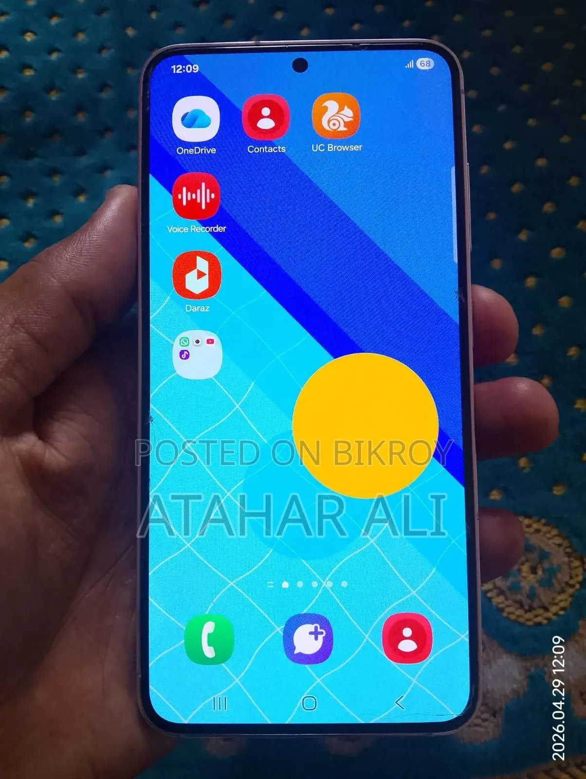 Samsung Galaxy S23 256 GB
