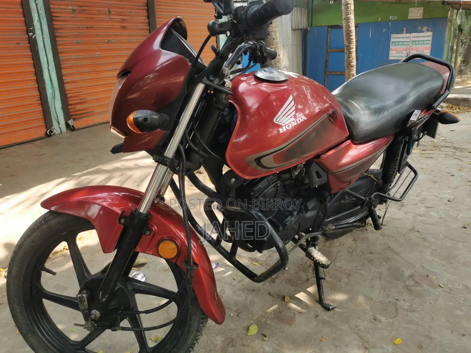 Honda Dream Neo 110 CC 2016