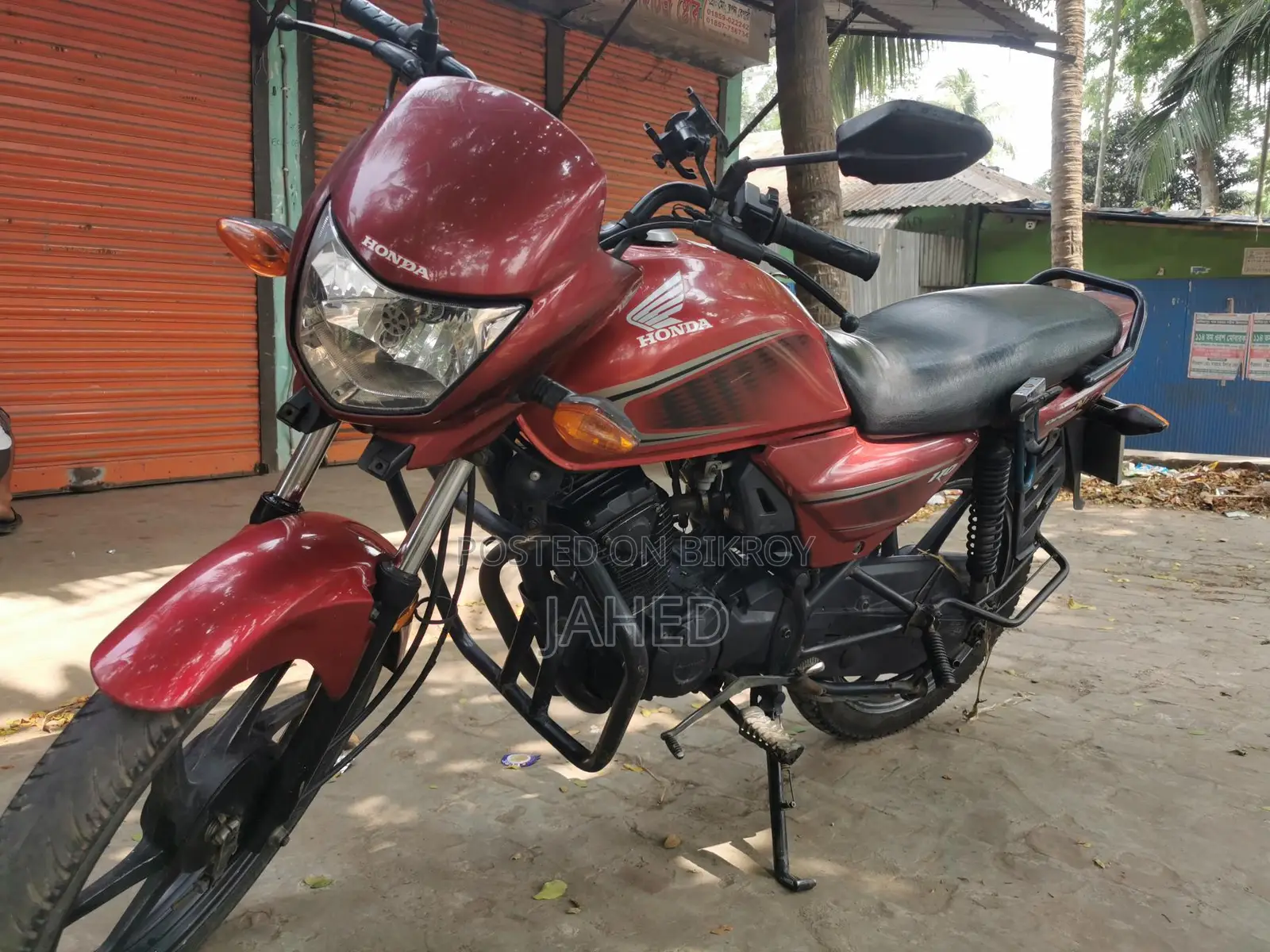 Honda Dream Neo 110 CC 2016