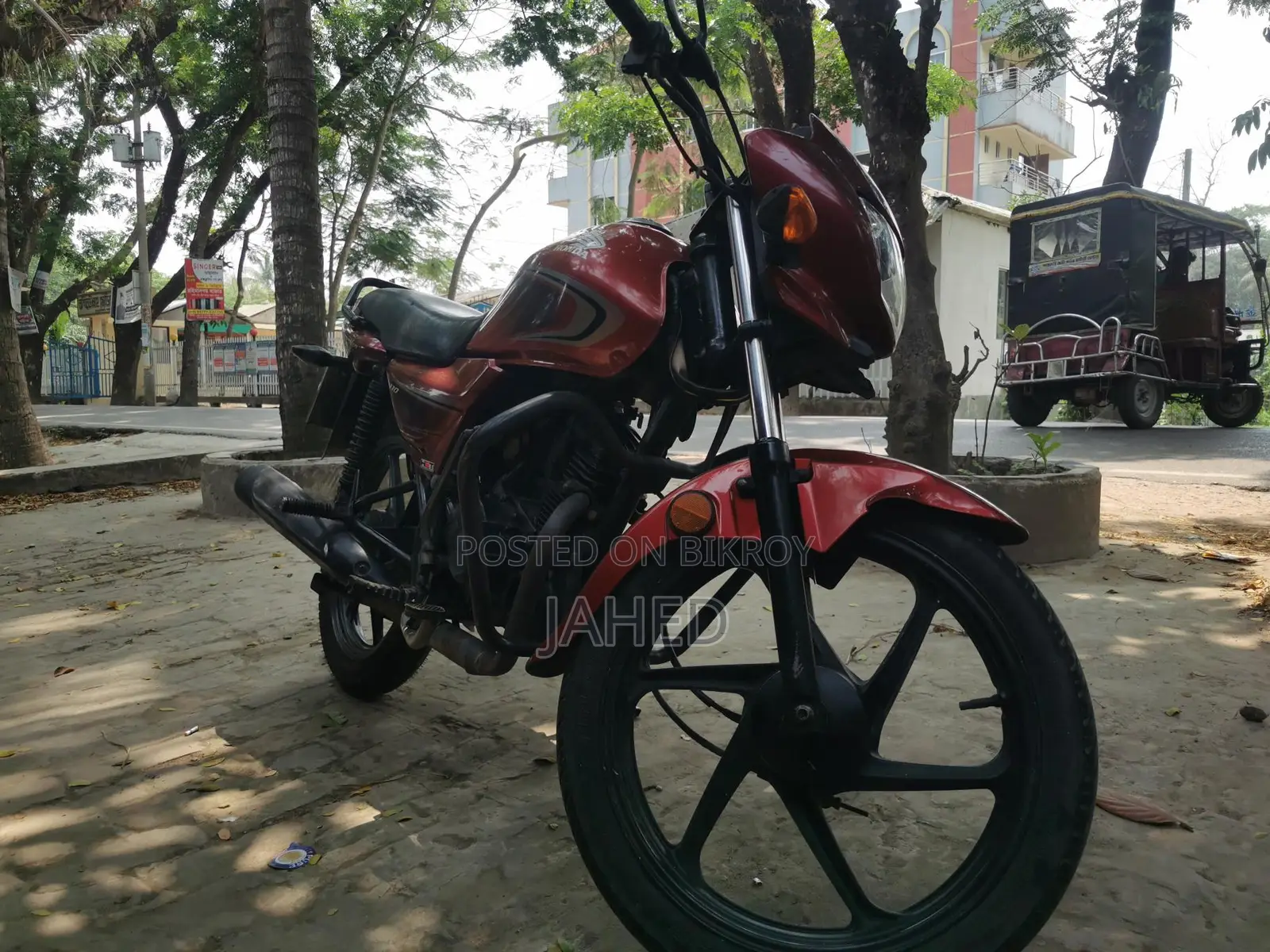 Honda Dream Neo 110 CC 2016