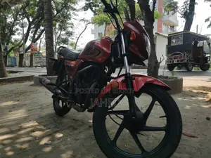Honda Dream Neo 110 CC 2016