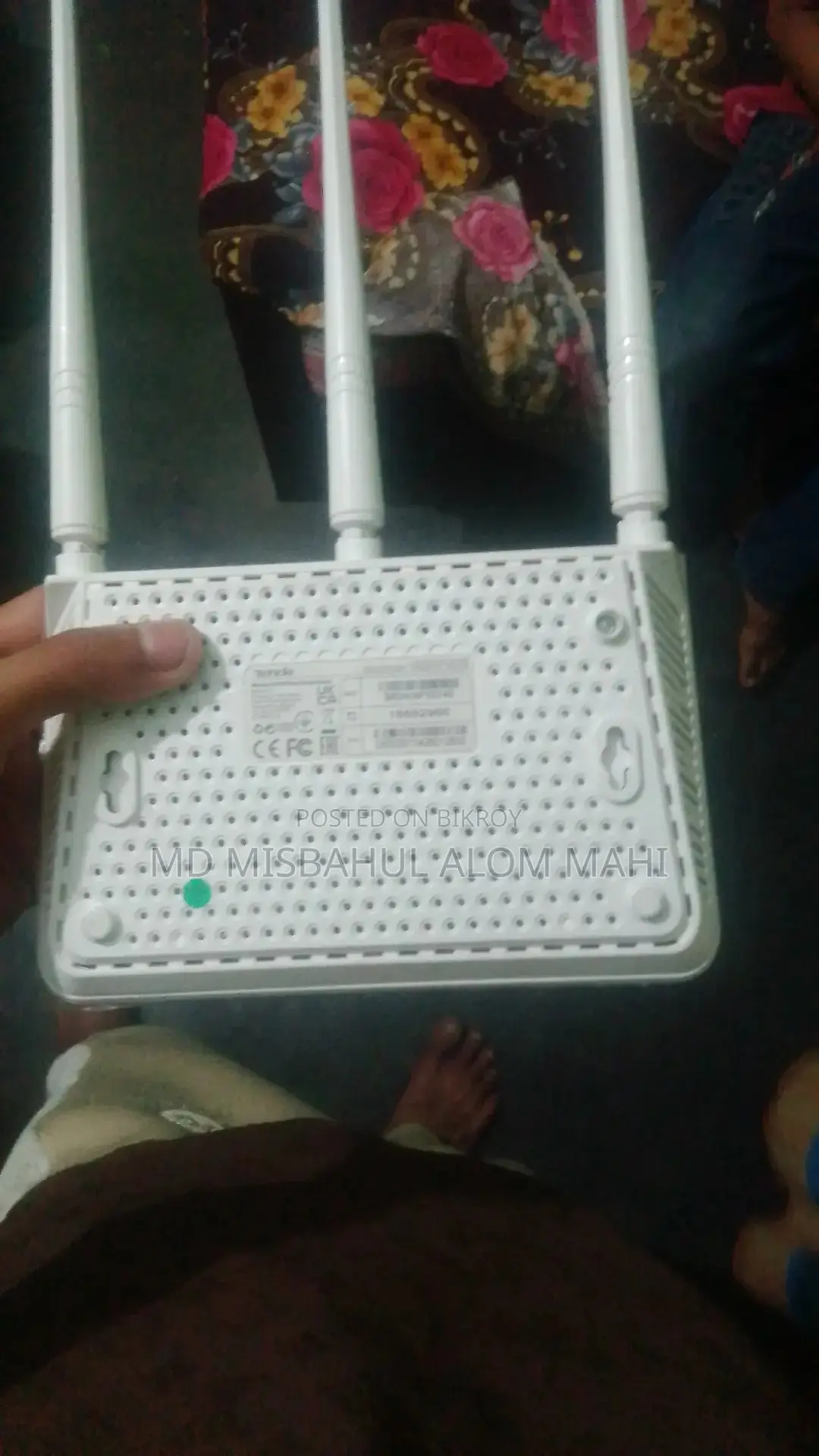 Tanda router
