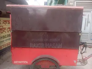 ফুড কার্ট বিক্রির জন্য