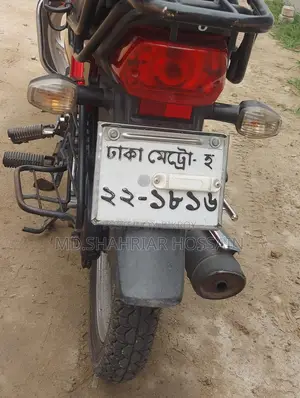 Hero HF Deluxe 2015
