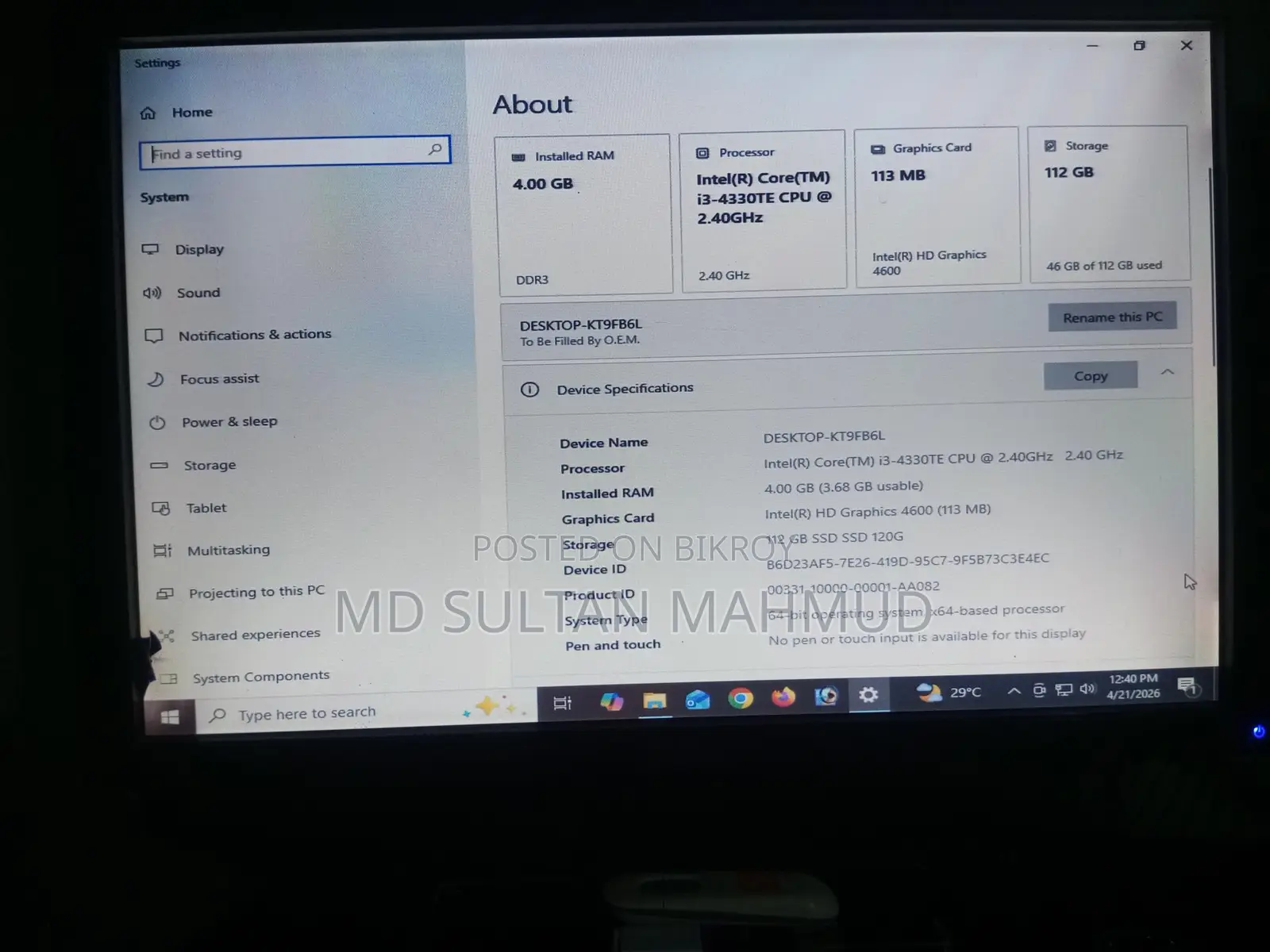 Core i3 128GB SSD PC