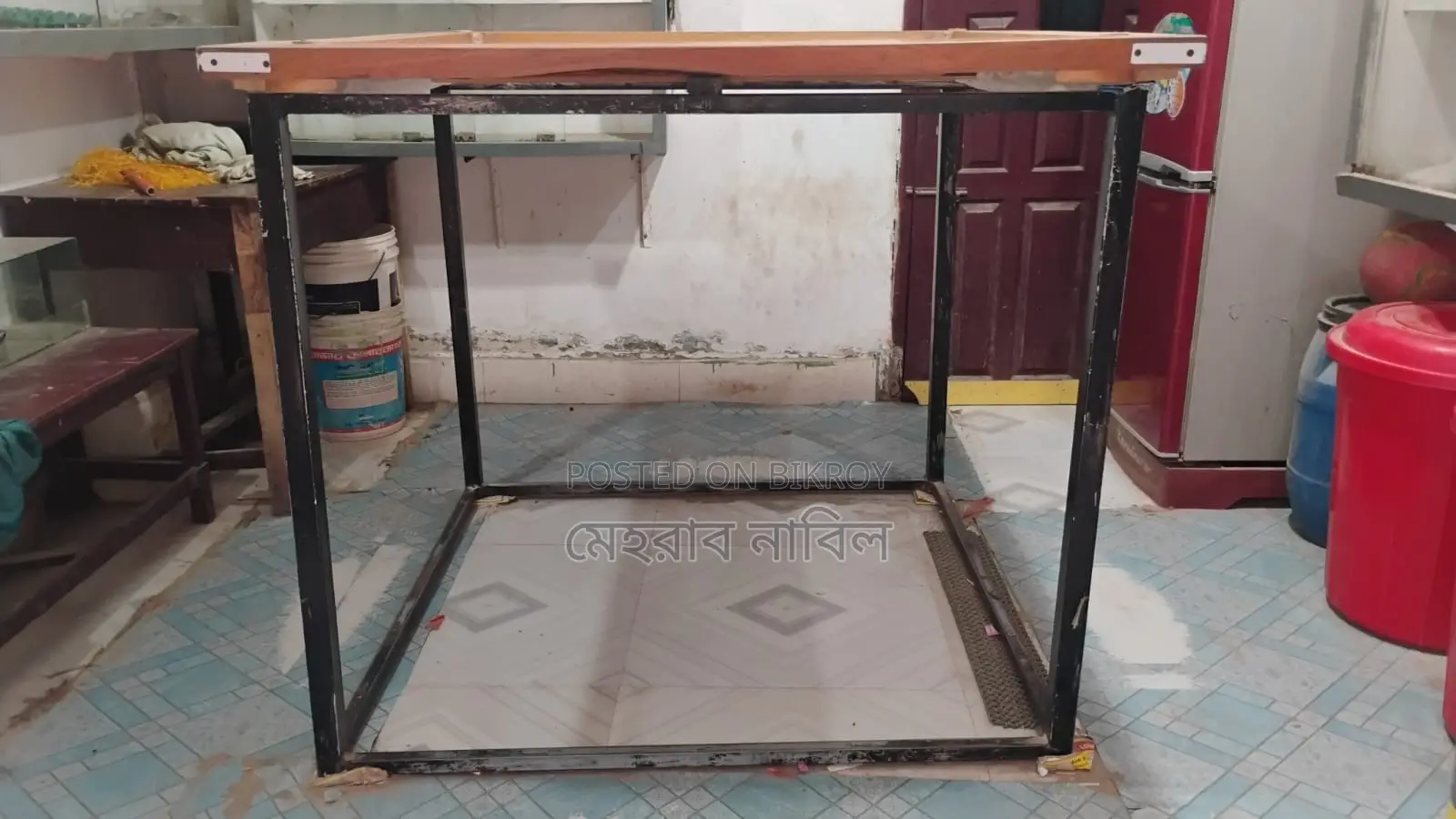 Carrom Board