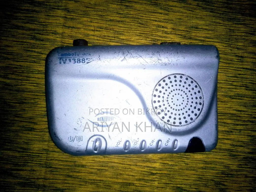 Tv Card টি বিক্রয় হবে