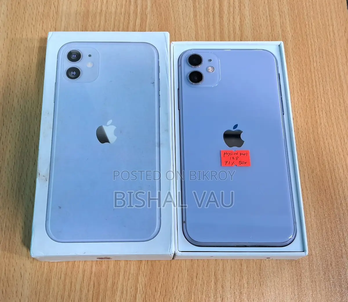Apple iPhone 11 (Used)