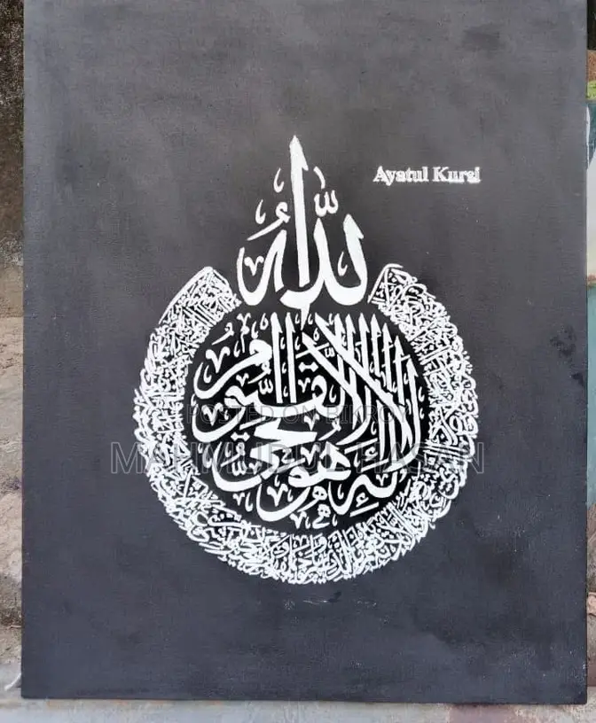 Handmade Arabic Calligraphy