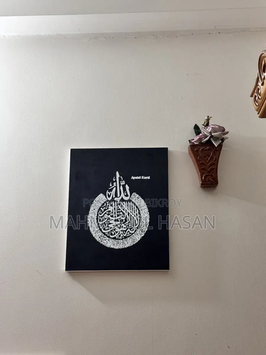 Handmade Arabic Calligraphy