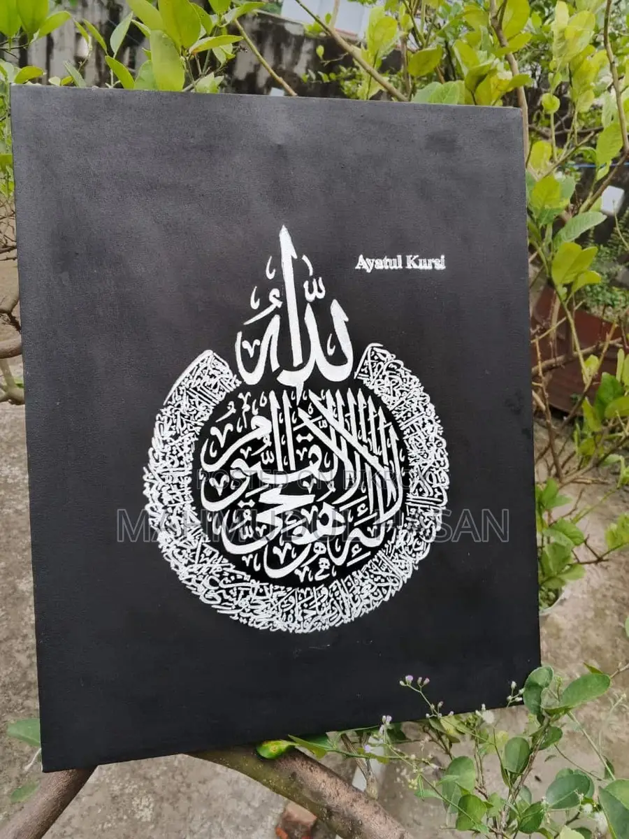 Handmade Arabic Calligraphy