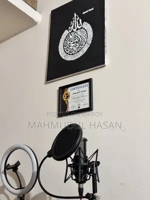 Handmade Arabic Calligraphy